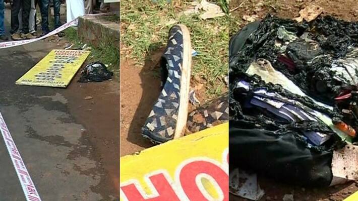 girl burned alive in thiruvalla for rejecting love proposal girl burned alive in thiruvalla for rejecting love proposal