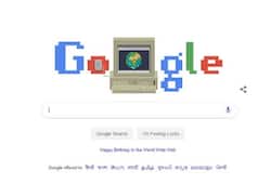 Google marks World Wide Web 30th year with doodle