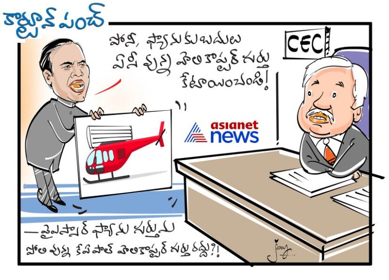 Misguided By Fake News Of KCR Infected By Coronavirus, KA Paul Prays God For His Recovery