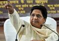 Mayawati may announce candidate against Sonia and rahul