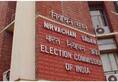 The Election Commission is not making things easy for itself