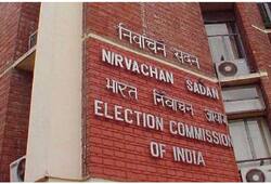 Election Commission's strict message to officials You have no political master