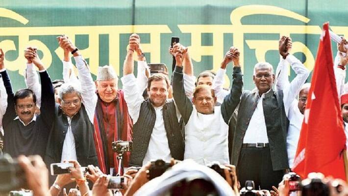 Chandrababu Naidu meets Rahul Gandhi Opposition To Hold Meeting on May 21st Chandrababu Naidu meets Rahul Gandhi Opposition To Hold Meeting on May 21st