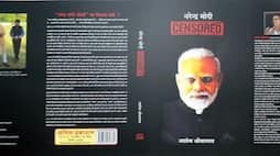 narendra modi censored ashok shrivastav book review