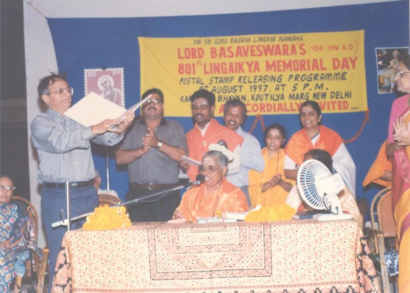 Lingayat leader Mate Mahadevi