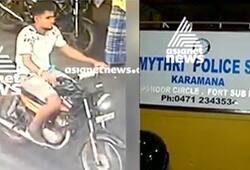 Karamana youth murder Kerala Police arrest five