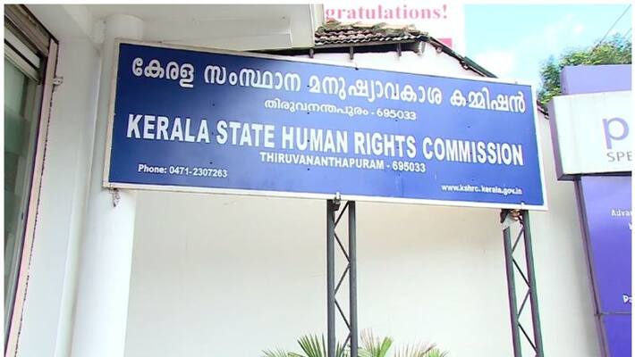 range issue ; the human rights commission has taken up the case range issue ; the human rights commission has taken up the case