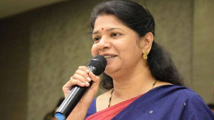 The conviction is sure to come to DMK's rule kanimozhi stirred the AIADMK! The conviction is sure to come to DMK's rule kanimozhi stirred the AIADMK!