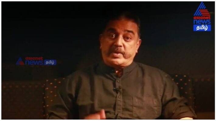 My whole strength, your whole property is you ... Kamal Hassan My whole strength, your whole property is you ... Kamal Hassan