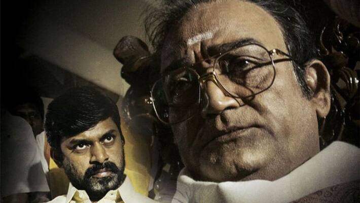 Finally Lakshmi's NTR Is Releasing In AP! Finally Lakshmi's NTR Is Releasing In AP!