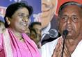 BSP chief Mayawati will campaign for Mulayam Singh Yadav in Manipuri