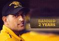 MAHENDRA SINGH DHONI TALK ABOUT MATCH FIXING IN HIS WEB SERIES