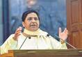Will Mayawati not contest general election-2019 in Uttar Pradesh