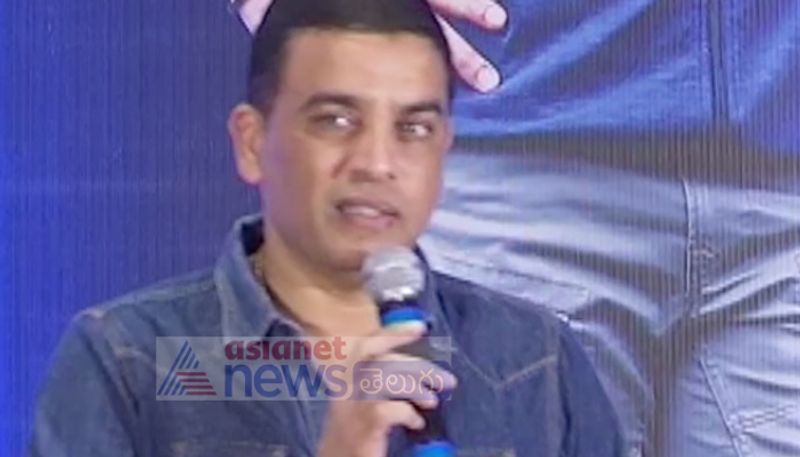 star directors who introduced by dil raju productions