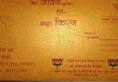 BJP leader published BJP symbol on his son marriage card, appealed vote for PM Modi