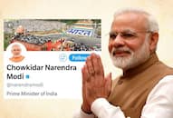 After Chowkidar Narendra Modi, BJP leaders turn chowkidar on Twitter ahead of Lok Sabha polls 2019