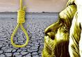 Farmer suicides due to debt in mahoba bundelkhand