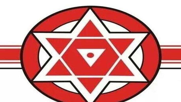 Janasena activist cheats woman on the name of Pawan Kalyan pension Janasena activist cheats woman on the name of Pawan Kalyan pension