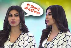 mouni roy get angry on reporter because of asking lip surgery question