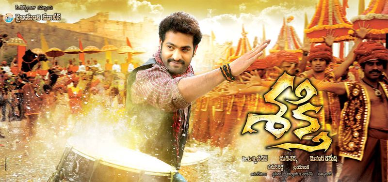 జూనియర్ ఎన్టీఆర్ - నరసింహుడు , శక్తి సినిమాలు బాక్స్ ఆఫీస్ వద్ద నిర్మాతను దెబ్బ కొడతాయని ఎవరు ఊహించలేదు .