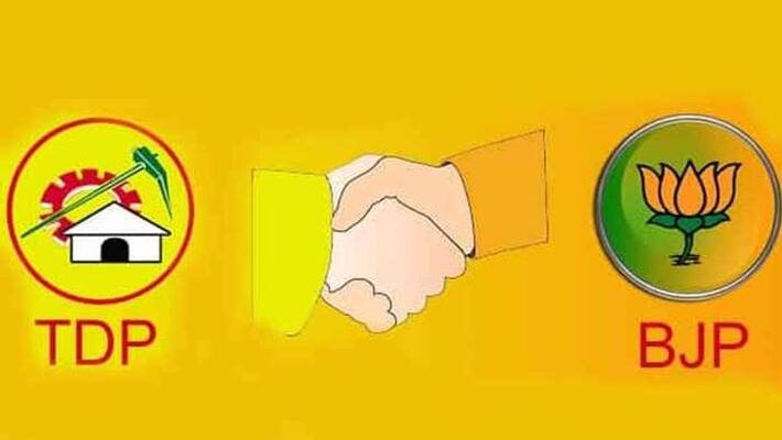telangana tdp leaders joins in bjp today telangana tdp leaders joins in bjp today