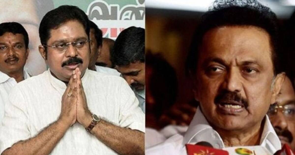 சிறுபான்மையினரின் காவலன் சொல்லிக்கொண்ட இரட்டை வேடம் ஸ்டாலின்.. திமுக முகத்திரையை கிழிக்கும் டிடிவி..!