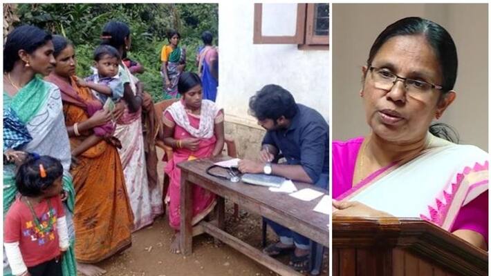 primary health centre will start serving in Edamalakudy soon primary health centre will start serving in Edamalakudy soon