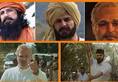 Prime Minister Narendra Modi trailer out crosses 1 million views