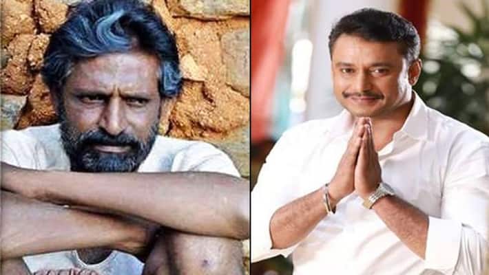 Actor Darshan helps classmate Anil Kumar battling between life and death Sandalwood actor Actor Darshan helps classmate Anil Kumar battling between life and death Sandalwood actor