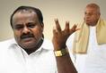 Karnataka CM HD Kumaraswamy not sure on Deve Gowda constituency Hassan