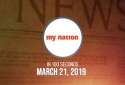 From PM Narendra Modi trailer to diary of Congress scams, watch MyNation in 100 seconds