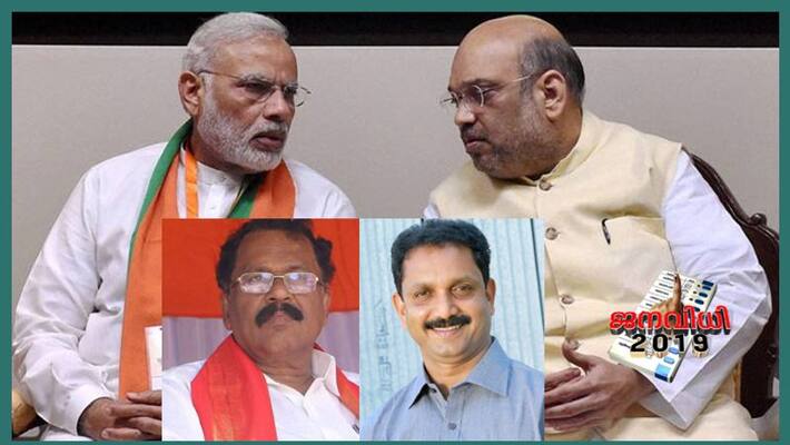 bjp leaders dissatisfied on pathanamthitta seat bjp leaders dissatisfied on pathanamthitta seat