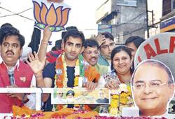 Former Cricketer Gautam Gambhir joined Bharatiya Janata Party, may contest election form new Delhi seat