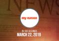 From Sam Pitrodas comments against the Air Strikes to PM Modis befitting reply, watch MyNation in 100 seconds