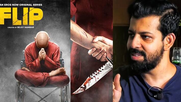 bejoy nambiars web series flip is going to start streaming bejoy nambiars web series flip is going to start streaming