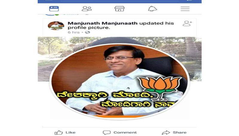 Basavaraj Rayareddy May Join BJP Contest From Koppal