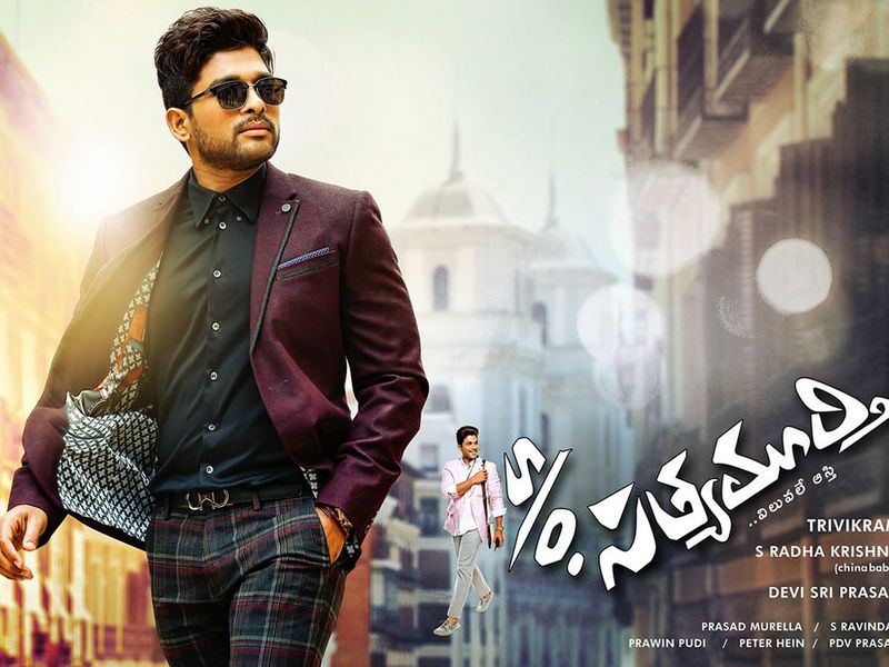 pongal box office fighters mahesh allu arjun box office track