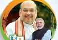 BJP chief Amit Shah launched 'Main Bhi Chowkidar' campaign on Facebook