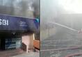 Major fire breaks out at SBIs main branch in Andhra Pradesh