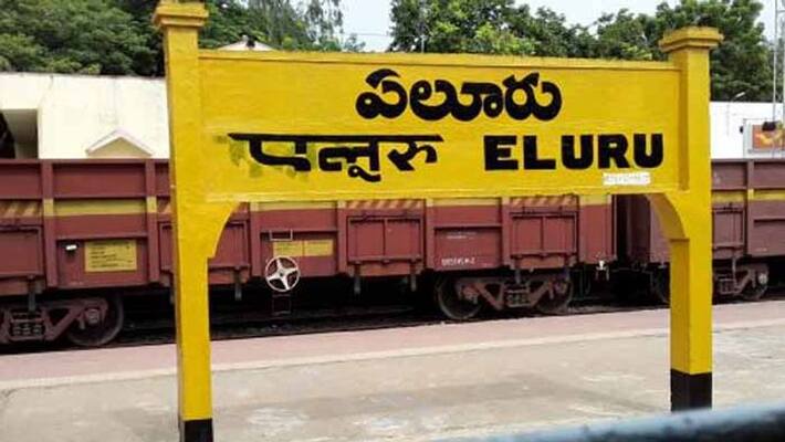 Rs. 5 thousands for cremation, Resolution in Eluru Municipal Corporation Rs. 5 thousands for cremation, Resolution in Eluru Municipal Corporation