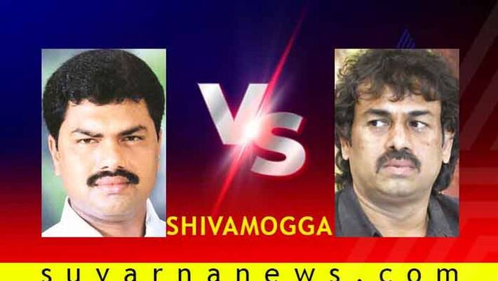 Contestants in Shivamogga Loksabha Fray Contestants in Shivamogga Loksabha Fray
