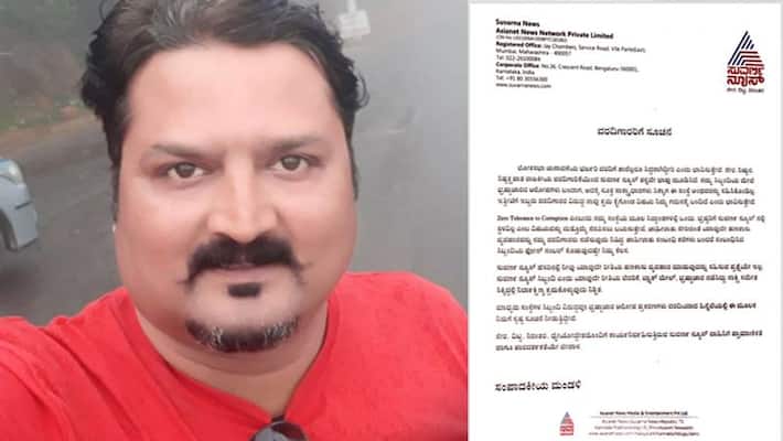 Vijayapura Reporter Arrested For Blackmailing Doctor Vijayapura Reporter Arrested For Blackmailing Doctor