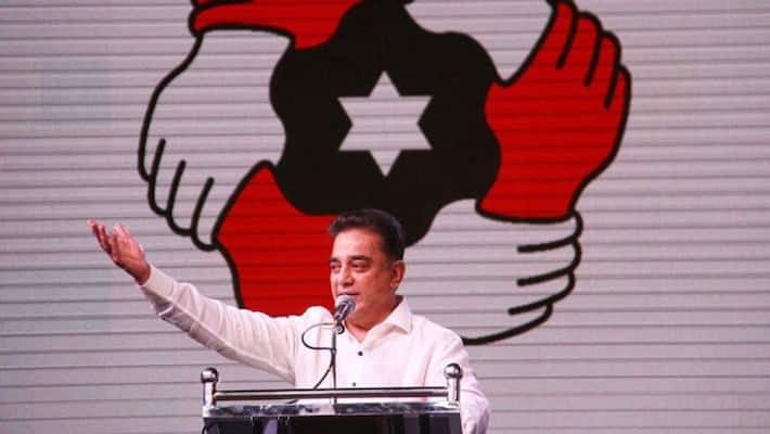 I am the Chief Ministerial candidate .. I will not be ashamed of all this .. Kamal hasan open speech .. I am the Chief Ministerial candidate .. I will not be ashamed of all this .. Kamal hasan open speech ..
