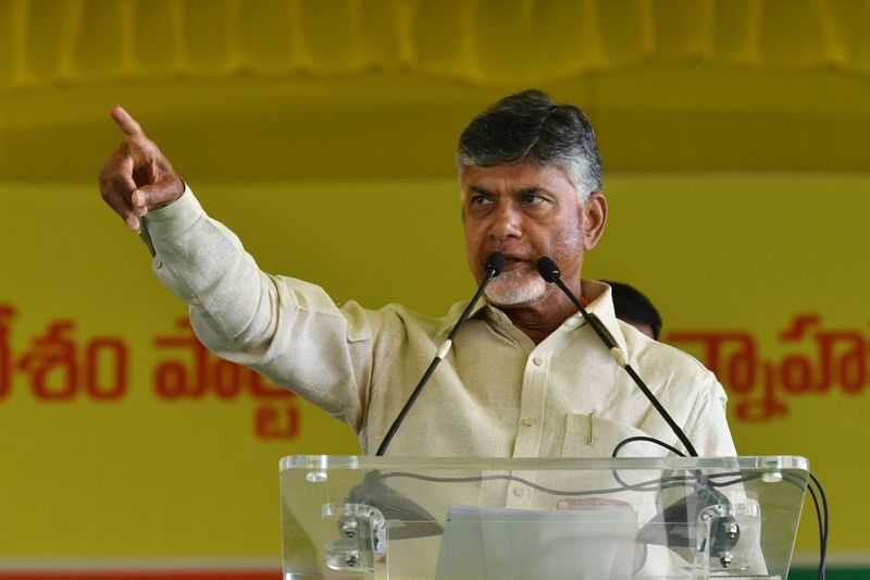 AP CM Chandrababu Naidu Participated in Election Campaign Public Meeting at Ananthapuram