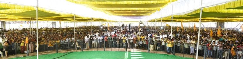 AP CM Chandrababu Naidu Participated in Election Campaign Public Meeting at Ananthapuram