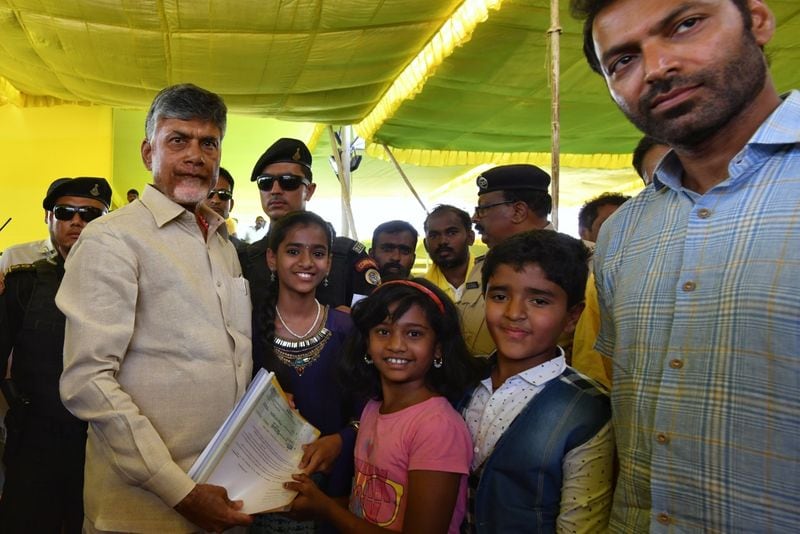 AP CM Chandrababu Naidu Participated in Election Campaign Public Meeting at Ananthapuram