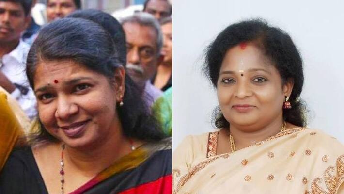 tamilisai chennai high court case filed against kanimozhi tamilisai chennai high court case filed against kanimozhi