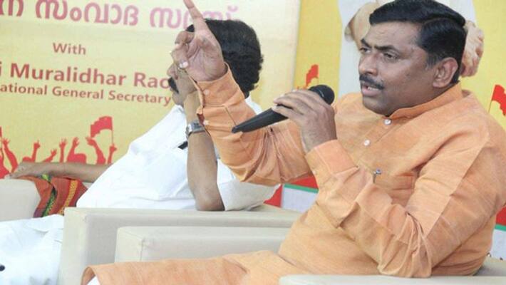 hugmembers are join bjp in ap state hugmembers are join bjp in ap state