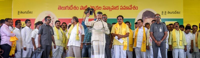 AP CM Chandrababu Naidu Participated in Election Campaign Public Meeting at Puttaparthi
