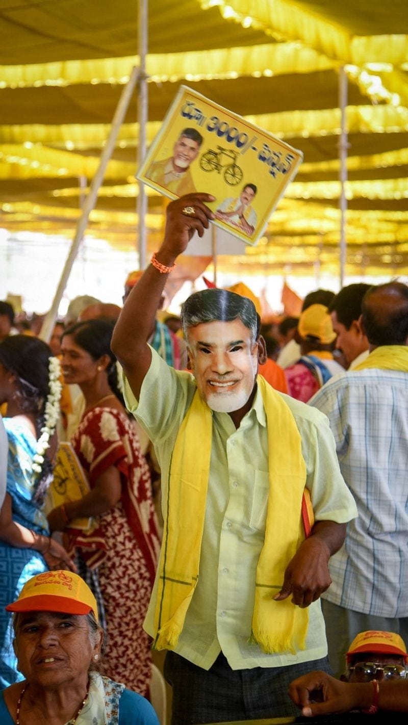 AP CM Chandrababu Naidu Participated in Election Campaign Public Meeting at Puttaparthi